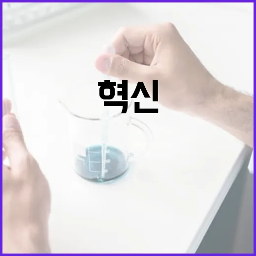 AI로 혁신하는 연…