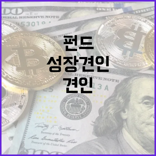 동남권 성장 견인할…
