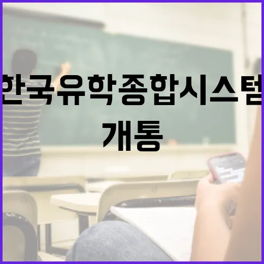 AI로 진화한 한국…