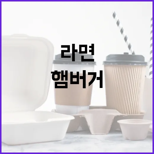 북수원도서관 북크닉 행사 현장