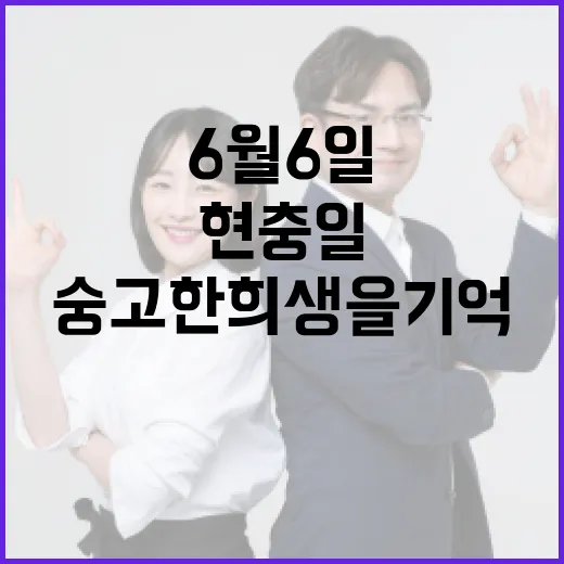 오산 관어대, 태화강의 숨은 시간