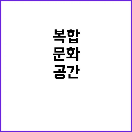 청라국제도서관, 책…