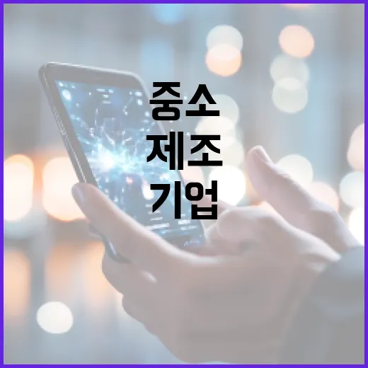 AI로 혁신하는 중…