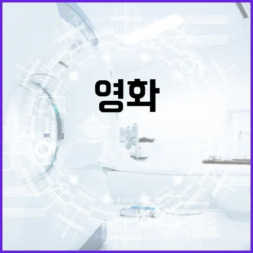 5천원으로 즐기는 독립영화의 향연