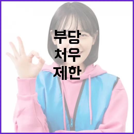 고용부, 부당처우 외국인 근로자 사업장 변경 제한 없앤다