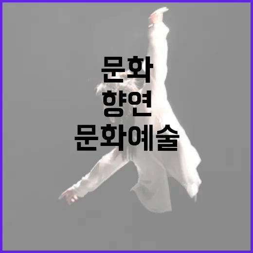경남 6월 셋째주 문화예술 풍성한 향연