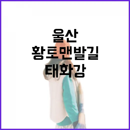 고용부, 근로자 추정제 도입설 전면 부인
