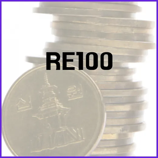 범정부 RE100 산단 TF 출범, 연내 조성계획 수립