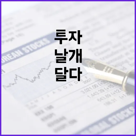 한-인도 철강 협력, 투자와 기술로 날개 달다