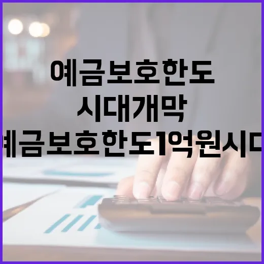 금융위, ATS 거래량 제한 유예설 일축