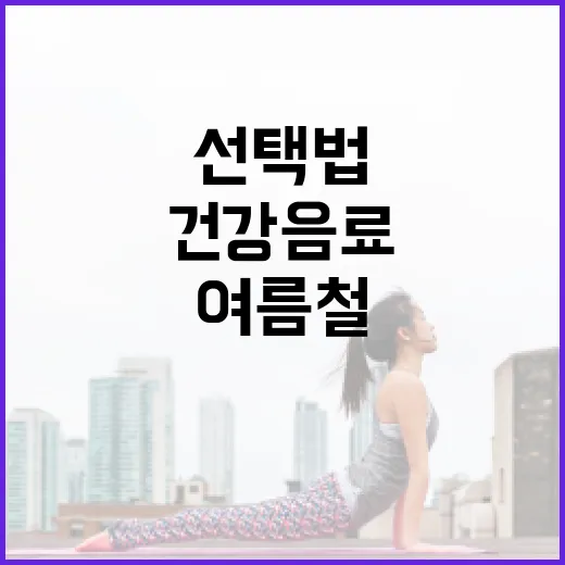 부산문화회관서 만난 한국판 로미오와 줄리엣