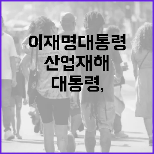 팥빙수·커피점 위생법 위반 30곳 적발