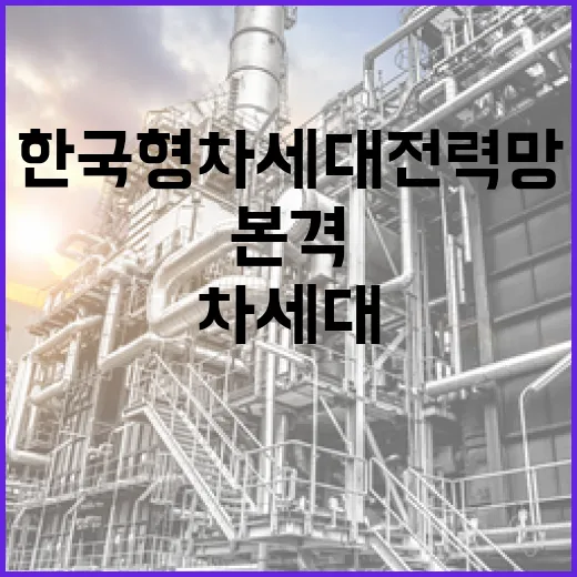 역사 품은 안동 하회마을 산책기