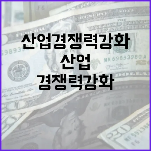 해수부, 전복 산업 경쟁력 강화 적극 지원