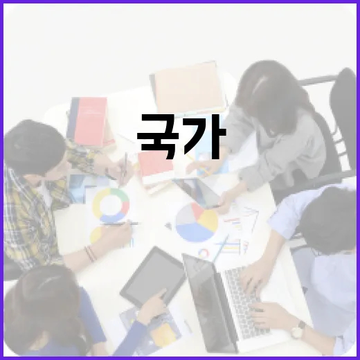 IoT로 국가유공자 고독사 예방 나선다