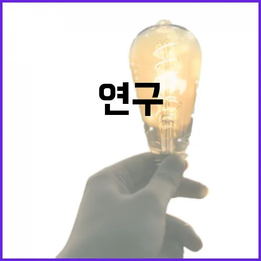 경남연구원-日 AI 연구 협력 MOU 체결