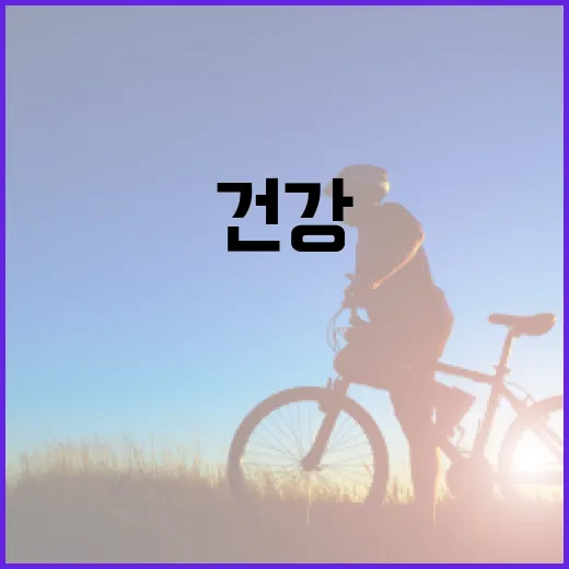 울산 메디체크, 믿음직한 건강검진 명소