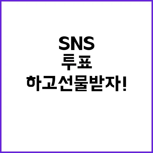 충남 PICK하고 …