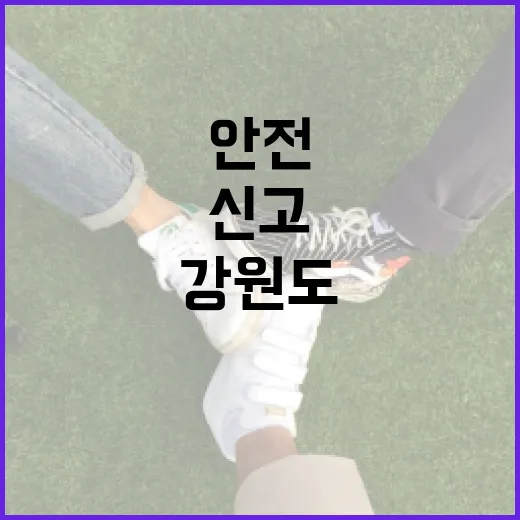전주 가을밤 빛낸 우리가락 우리마당