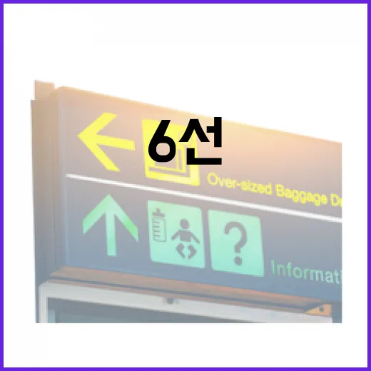 공주 감성 촬영지 6선