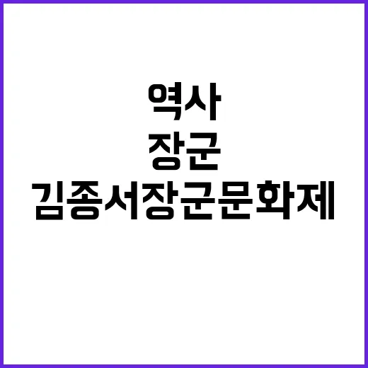 대전 유치기업 종사자 위한 생활 안내서 발간