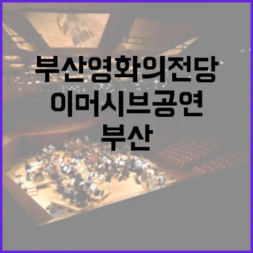 의성역, 뚜벅이 여행의 시작점