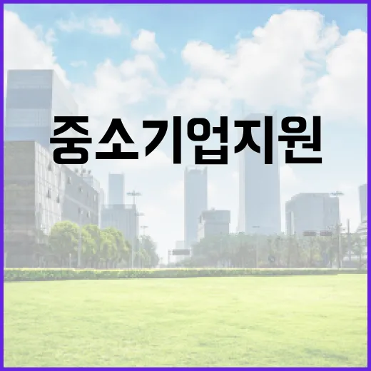 의성 도서관, 마음의 쉼터