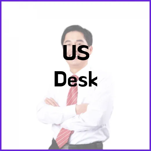 U.S. Desk, 생명공학제품 승인과 무관