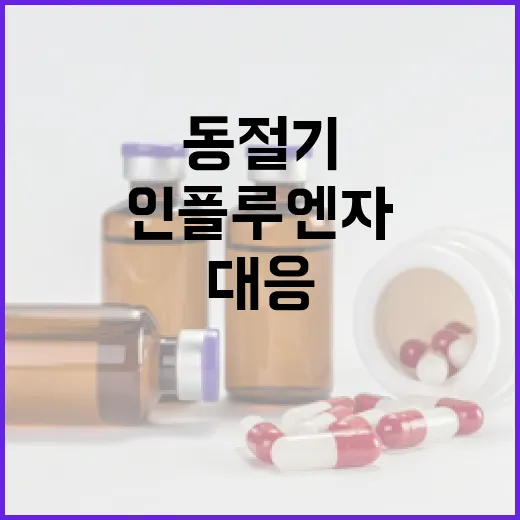 국가유공자 위한 보훈마켓 할인 서비스 시작
