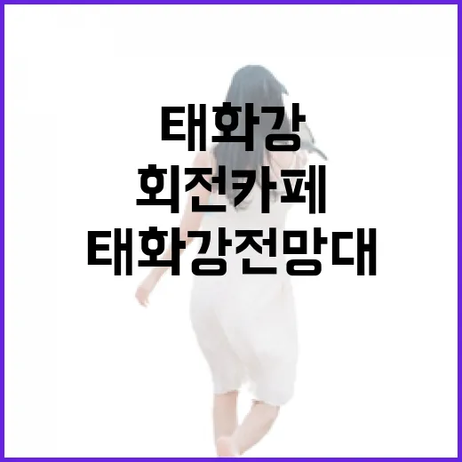 대전 1인 자영업자 위한 유급병가 지원 시작