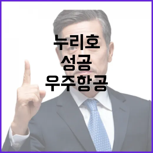 양산 오봉산, 낙동강 품은 고즈넉 산행길