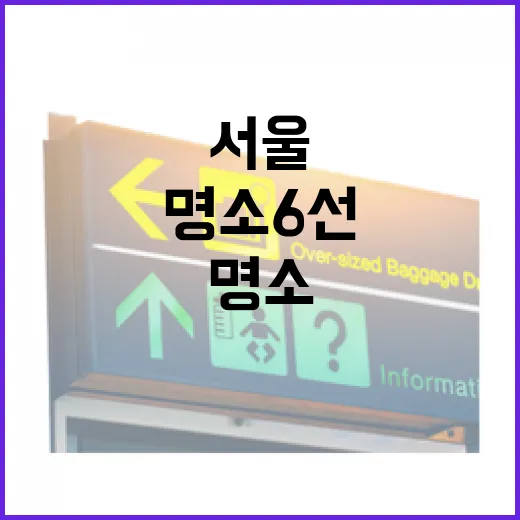 서울서 2시간, 충남 겨울 명소 6선