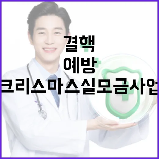 서울시립미술관 2026년 전시 대공개