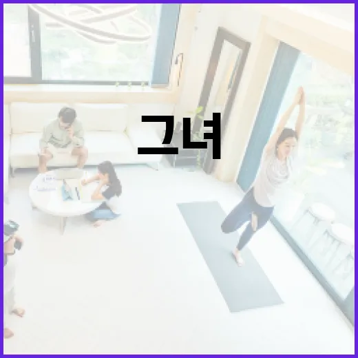 2025년 우도, 그녀들이 빚는 변화