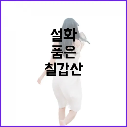 국민연금·기초연금 …