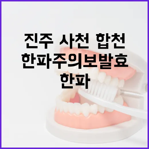 10개월 계약 안전지킴이의 현실