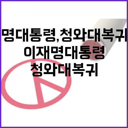 강원도 매운맛 명가 5선