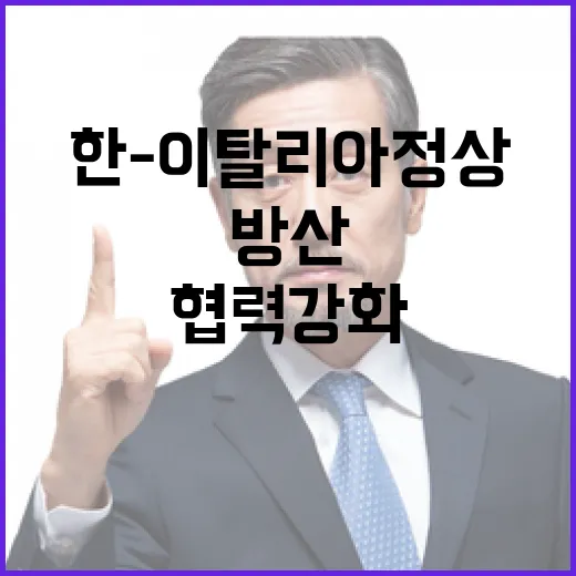 충남, 맞춤형 기업 성장 지원 본격화