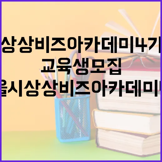 국방부·해경 227억 미지급 논란, 사실은?