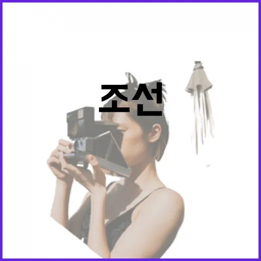 조선 왕실의 숨결 담은 보령 금강암