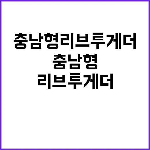 간절곶에서 만나는 빛과 시간의 풍경