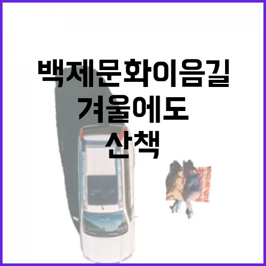 설 앞두고 대규모 식품 할인 행사