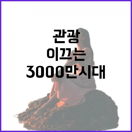 K-콘텐츠와 박보검…