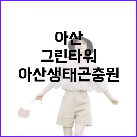 1300만 영남권 식수원 낙동강, 2030년 수질 1등급 목표