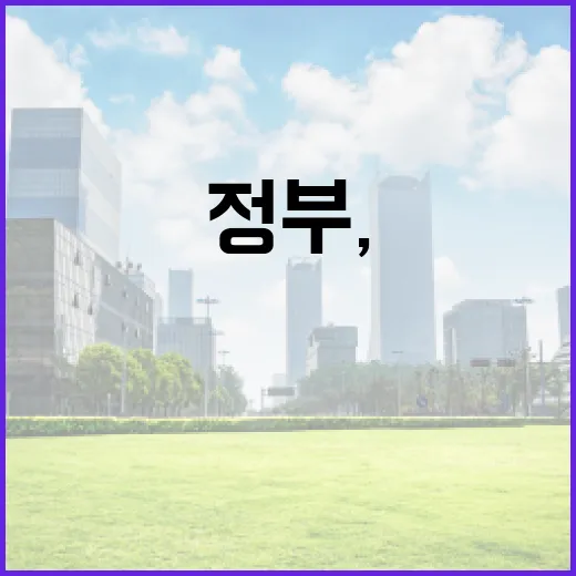 정부, 주유소 가격·품질 월 2000회 이상 특별검사