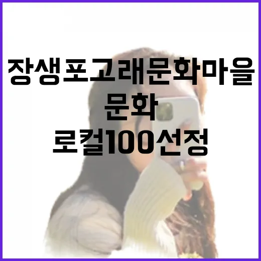 추경안 조속 마련, 구체안은 미정