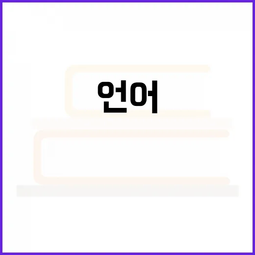 DMZ문학페스타, 평화의 언어 울리다