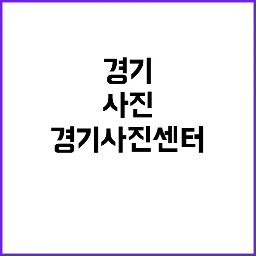 반려견과 함께하는 …