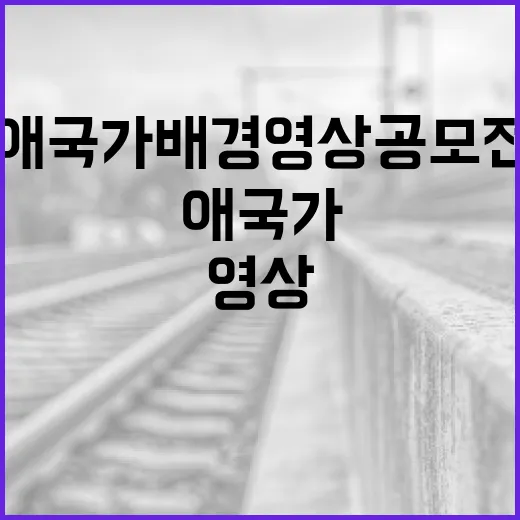 30년 흉물 하수처리장의 기적적 변신