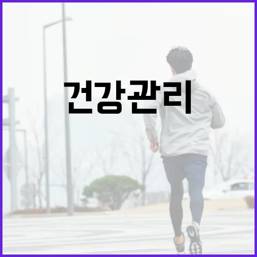 재정전략회의 개최 시기와 논의 주제는 미정